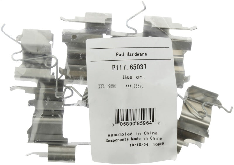Photo - Unmounted